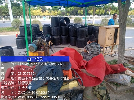 金塔管道短管置换-管道顶管-炜誉市政