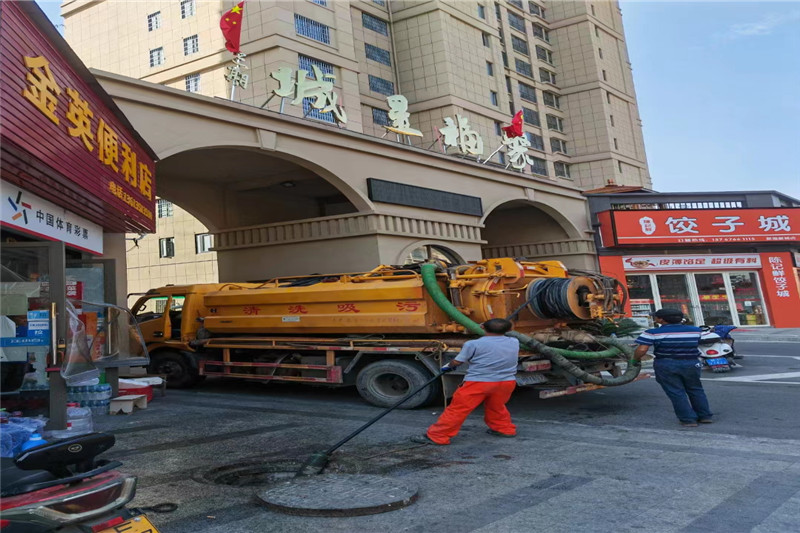 金塔管道清淤的危害性？炜誉市政工程有限公司