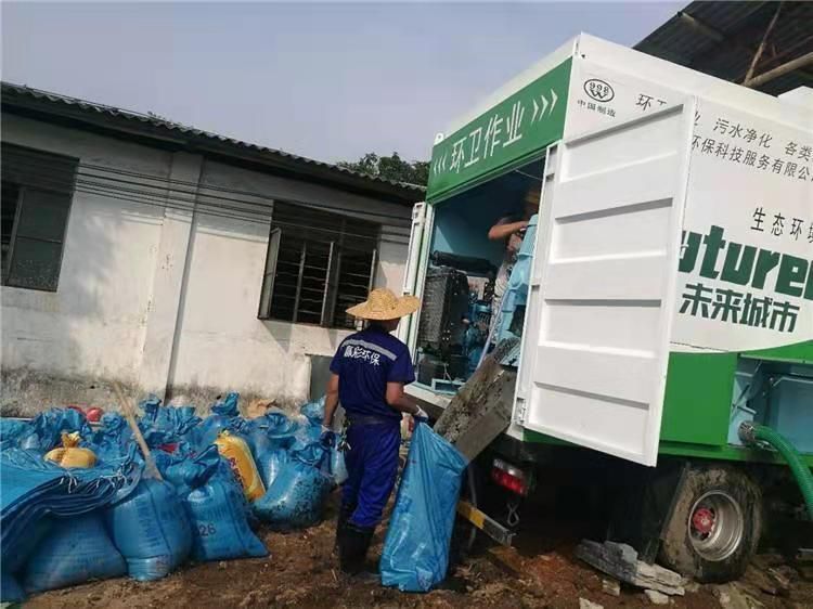 金塔工业污泥压干处理