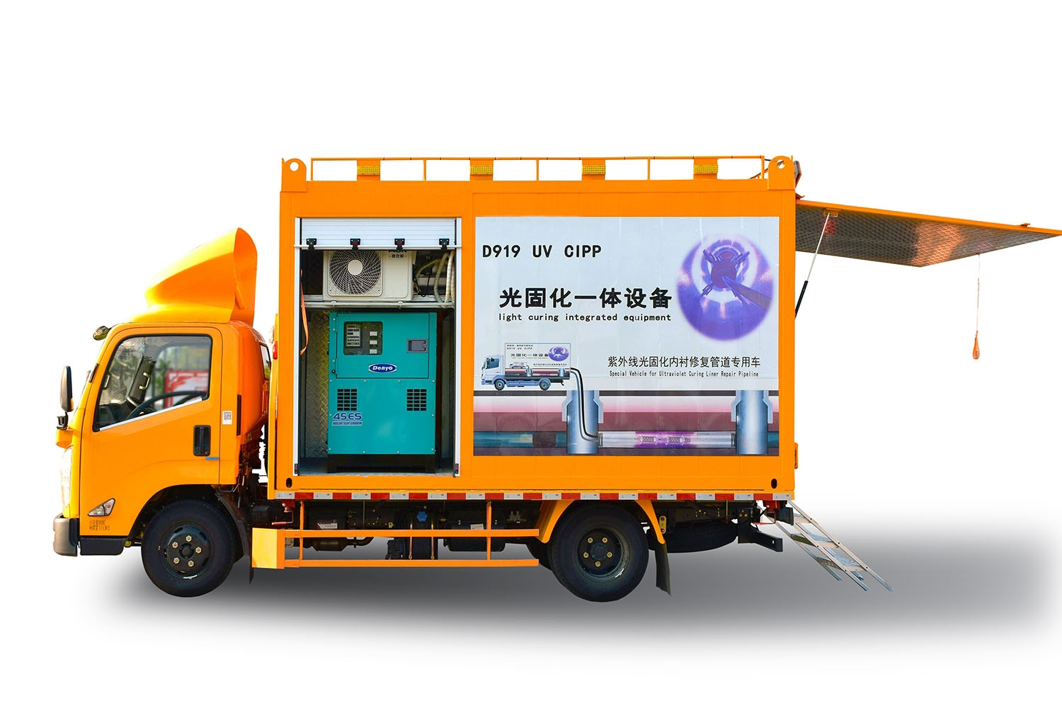 金塔FIPP热塑成型修复开工前要准备哪些东西